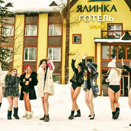 Ялинка Готель 3*